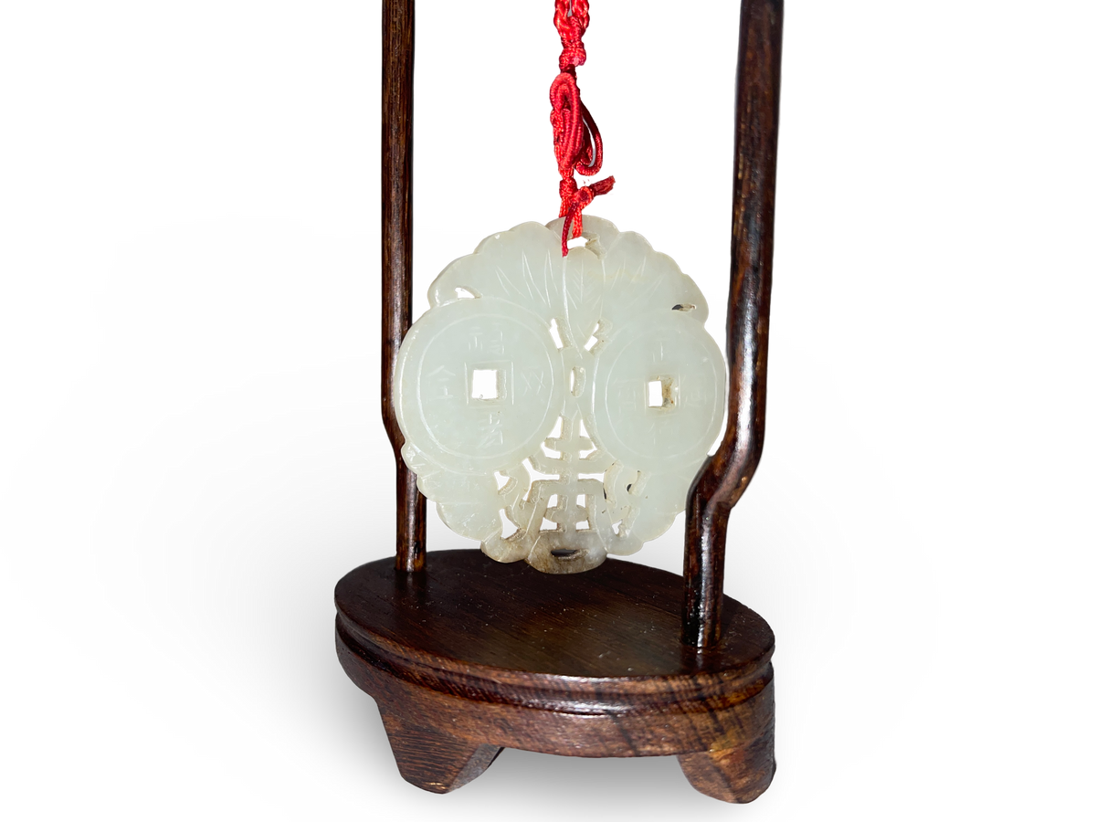 Jade Pendant with Twin Coin Motifs