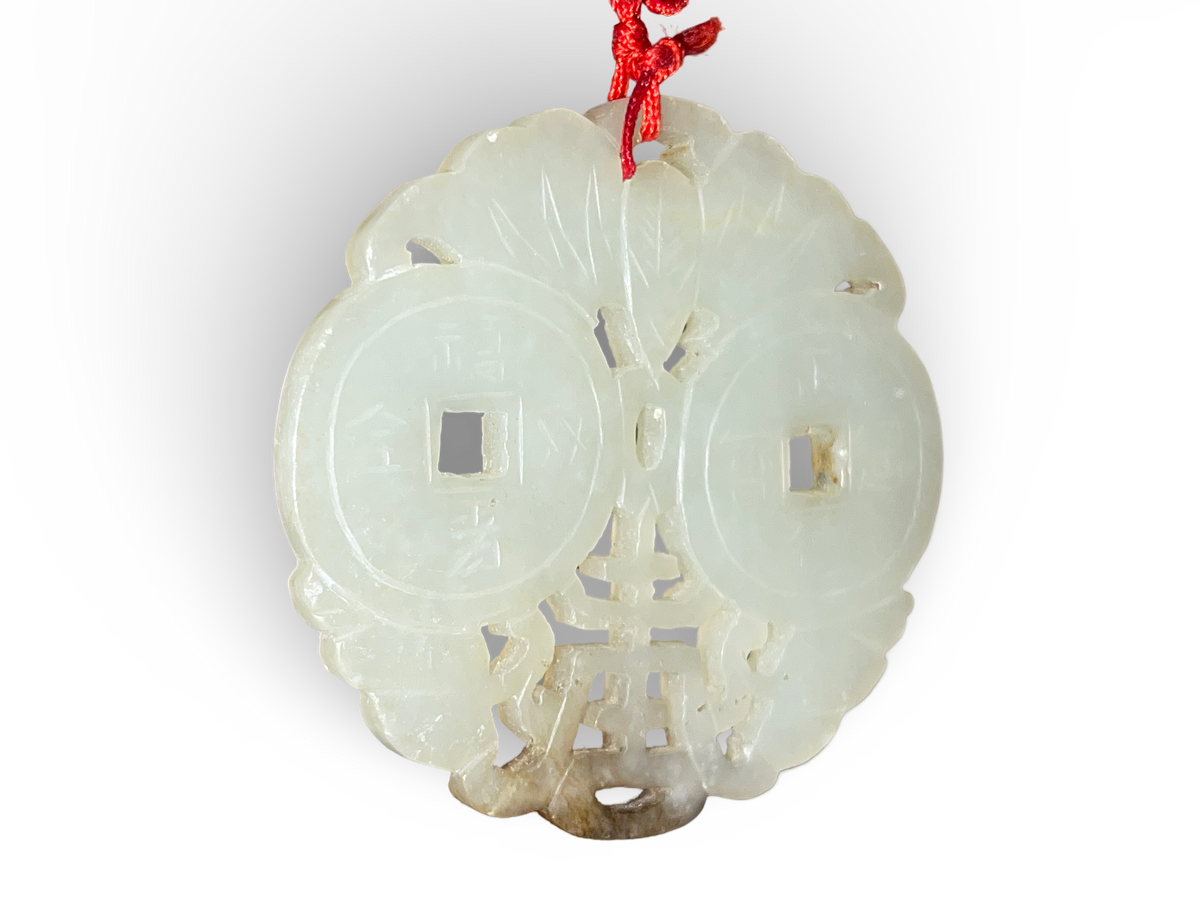 Jade Pendant with Twin Coin Motifs