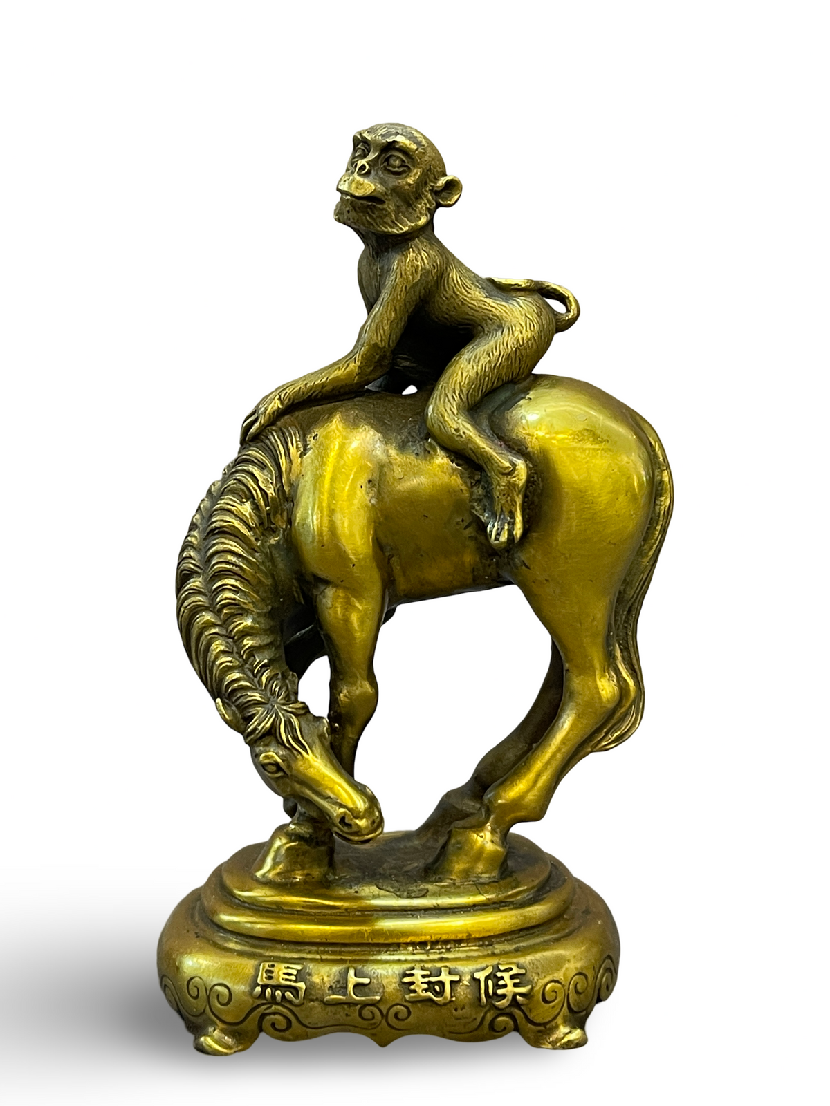 Bronze Sculpture of a Monkey on Horse (Mǎ Shàng Fēng Hóu)
