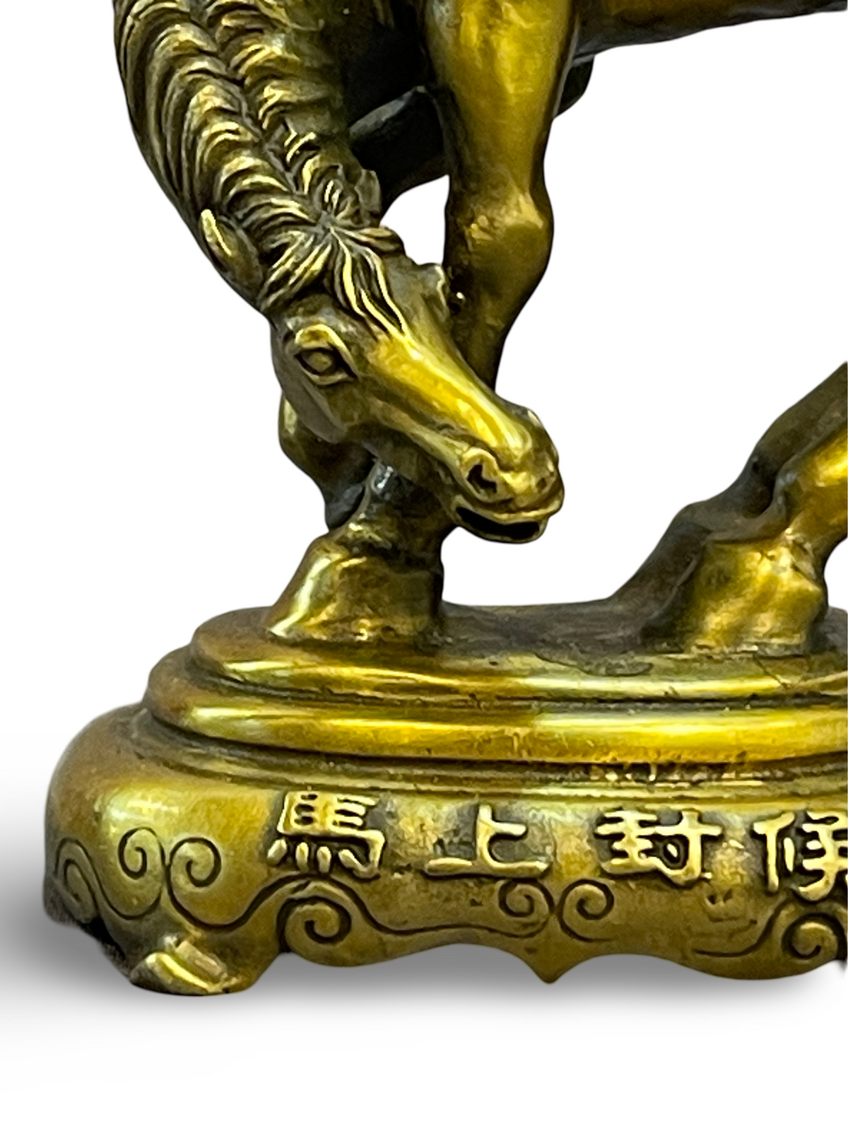 Bronze Sculpture of a Monkey on Horse (Mǎ Shàng Fēng Hóu)