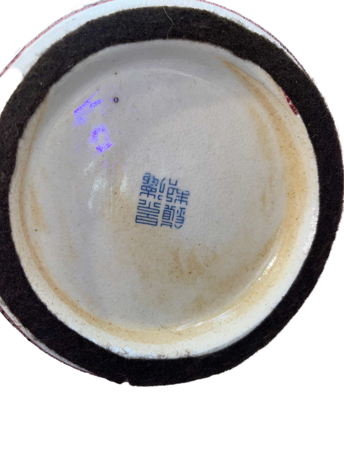 Langyao Red Yuhuchunping Porcelain Vase