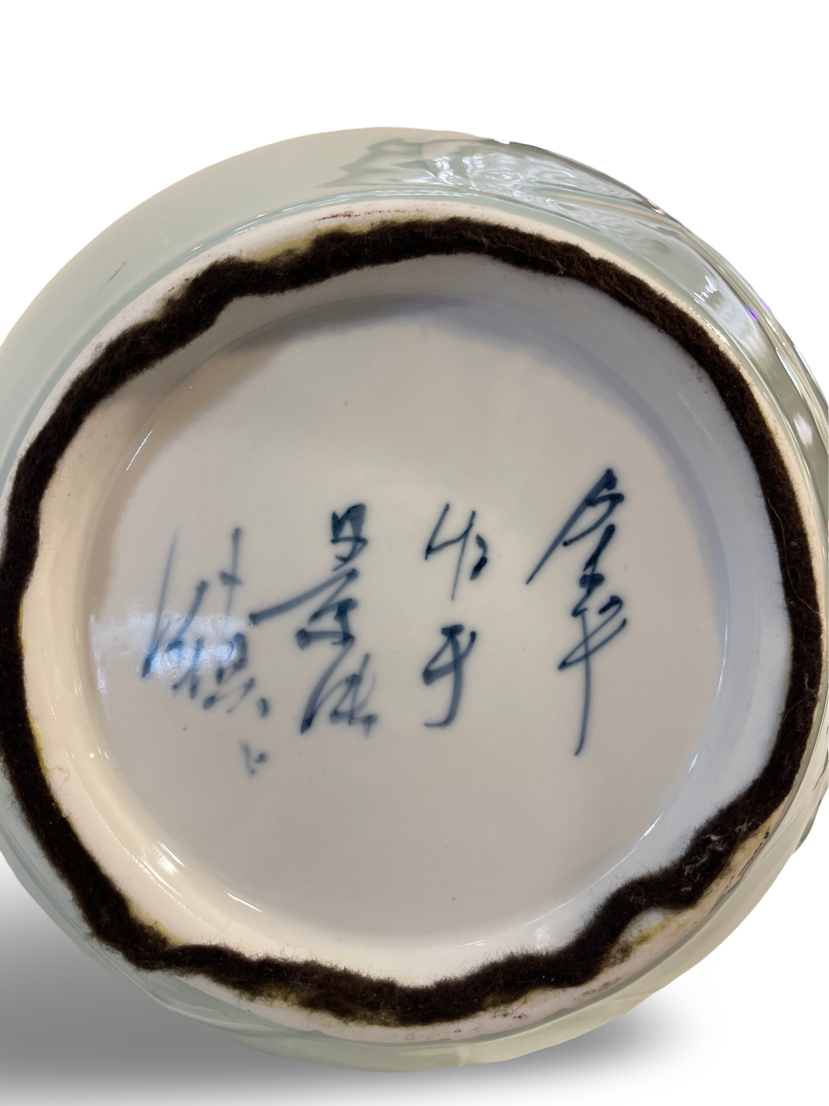 Carved Celadon Tianqiuping Vase with Lotus and Leaf Motif